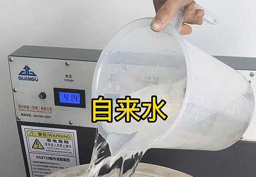 清水淹没周宁不锈钢螺母螺套